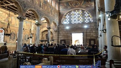 الوفد: تفجير الكنيسة البطرسية يستوجب وقفة تشريعية وأمنية جديدة