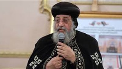 عاجل.. البابا تواضروس: الأجهزة الأمنية قادرة على دحر الإرهاب 