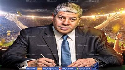 الإعلام الرياضي  ضد 