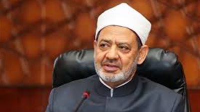 شيخ الأزهر: الإرهاب هو التحدي الأبرز أمام هذه القمة.. وذلك بعد أن استشرى خطره شرقًا وغربًا