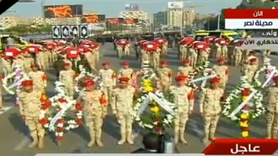 عاجل.. بدء مراسم جنازة 