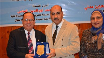 زراعة الفيوم تنظم ندوة بعنوان 