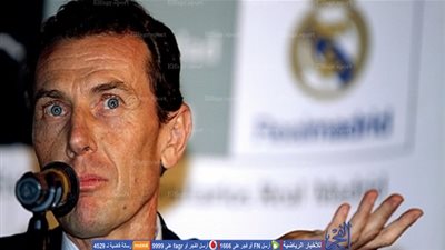 دوري أبطال أوروبا.. بوتراجينيو: علينا الحذر قبل مواجهة نابولي   