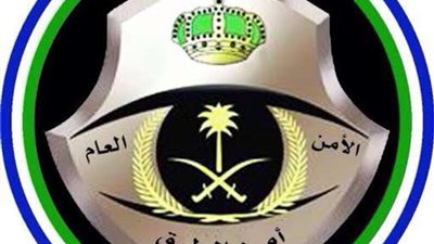 أمن طرق القصيم يضبط كميات من الدجاج غير الصالح للاستهلاك