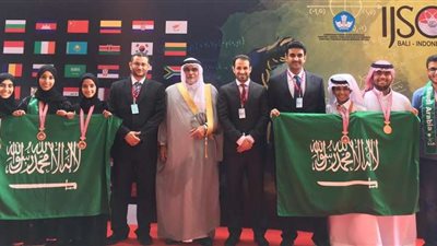 المملكة تحصد 6 برونزيات بأولمبياد العلوم الدولي بإندونيسيا