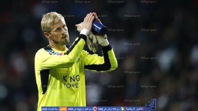 شمايكل يتحدى إشبيلية بدوري الأبطال