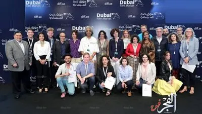 تعرف على الفائزين بجوائز 