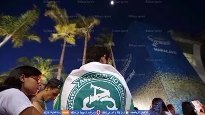 الاتحاد البرازيلي يغرم فريق تشابيكوينسي 