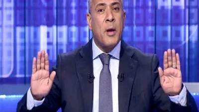 أحمد موسى لمن أساؤوا للشرطة: إعتذروا وإلا هافضحكم