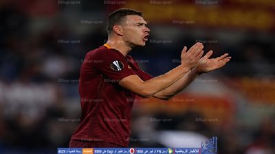 دوناروما يتألق ويتصدي ببراعة لتسديدة دزيكو