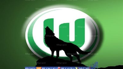 فولفسبورج يقيل مديره الرياضي