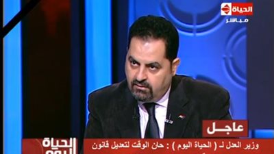 خبير في شئون الإرهاب: منفذ تفجير 