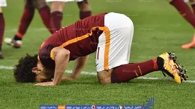 تاريخ مواجهات 