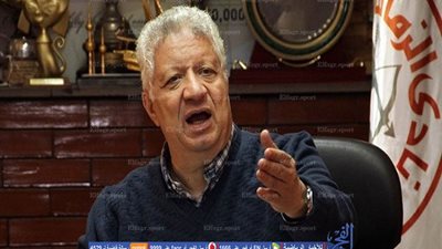 مرتضى منصور يطالب 