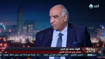 مساعد وزير الداخلية الأسبق: بوابات الكاتدرائية الإلكترونية لا تعمل