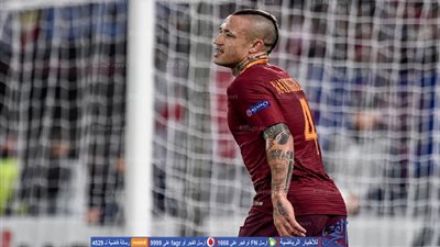 ناينجولان يهز شباك ميلان بهدف ساحر (فيديو)