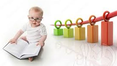 هل تعلم أن نمو العقل يبدأ من العام الأول من حياة الإنسان ؟