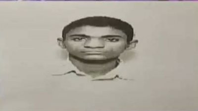 جامعة الفيوم تنشر بيان هام بخصوص الإرهابي 