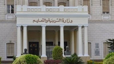 مقترح لتدريس الدراسات الاجتماعية بداية من الصف الأول الابتدائي 