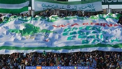 طلب إحاطة بالبرلمان لعودة جمهور المصري للمدرجات في الكونفدرالية