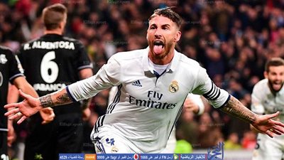 الإصابة قد تبعد راموس عن مواجهة كلوب أمريكا بمونديال الأندية