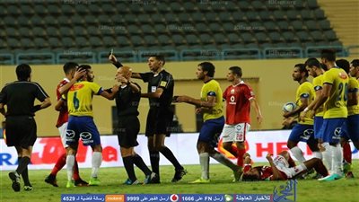 مجلس الإسماعيلي يحفز الفريق للفوز على أسوان