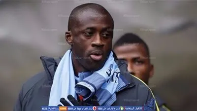 حرمان يايا توريه من قيادة السيارة 18 شهرا