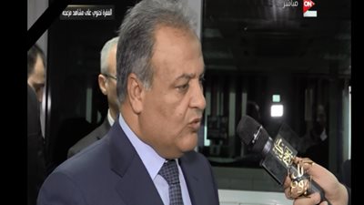 الأمن العام يكشف طريقة التعرف على هوية منفذ 