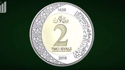 البكتيريا الضارة للصحة تجبر مؤسسة النقد على إحلال الريالات المعدنية مكان الورقية