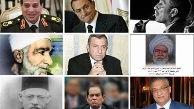 مجلة أمريكية عن 