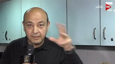 شاهد.. المعمل الجنائي يكشف خطوات التعرف على هوية إرهابي 