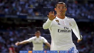 صور حذاء كريستيانو رونالدو الجديد بمناسبة فوزه بالكرة الذهبية