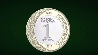 هذه أسباب تغيير 