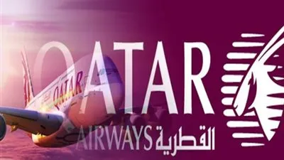 وظائف للسعوديين فقط بالخطوط القطرية