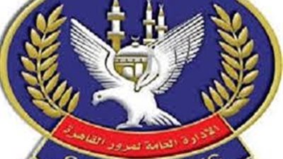 كثافات مرورية بكوبري أسمنت طرة بسبب تعطل سيارة