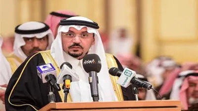 أمير القصيم يفتتح مؤتمر 