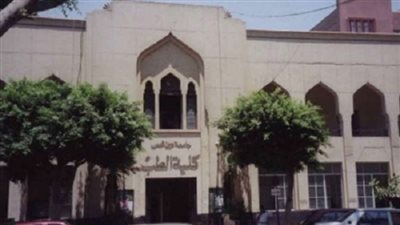 احتفال باليوم السنوي للطلاب الماليزية بـ