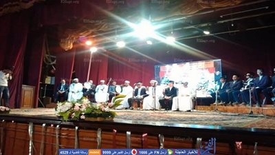 آمسية للإنشاد الديني بـ