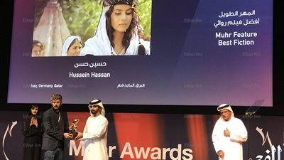 دبي السينمائي.. العاصفة السوداء يفوز بجائزة أفضل فيلم