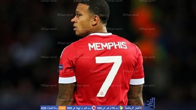 ديباي وشنايديرلين خارج حسابات مورينيو