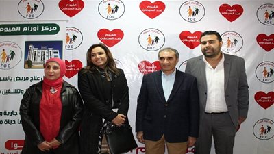 رشا نبيل وأحمد شوقي يدعما حملة للتبرع مركز أورام الفيوم (صور) 