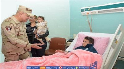 وزير الدفاع ورئيس الأركان يتابعان حالة مصابي حادث 