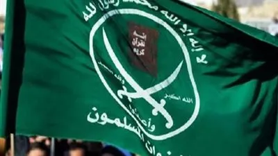 من زواج المتعة إلى إباحة 