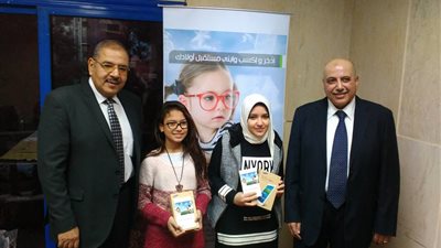 أخبار مطروح اليوم: 