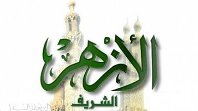 بروتوكول تعاون بين 