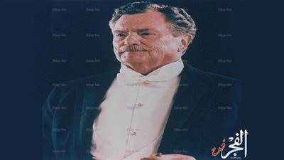 وفاة الفنان البريطاني برنار فوكس بعد صراع مع المرض