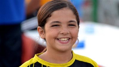 الصحف الأجنبية: 