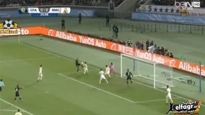 القائم يحرم رونالدو من أول أهدافه فى مرمى كلوب أمريكا (فيديو)