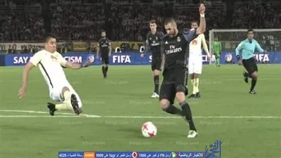 بنزيما يفتتح التسجيل في كلوب أمريكا بهدف رائع (فيديو)