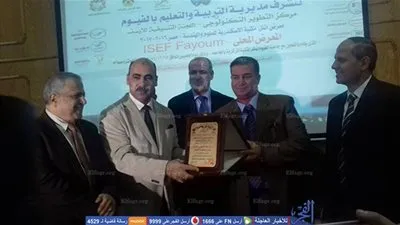 رئيس جامعة الفيوم يشهد ختام فعاليات مسابقة العلوم والهندسة (صور)